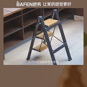 TRENY 3 Step Single Side Ladder MULTI-PURPOSE HOUSEHOLD Aluminium Folding Ladder Tangga Lipat