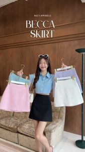 Riley.apparels Becca Skirt กระโปรงทรงเอ ผ้าทวีตอัดกาว มีซับในกางเกง