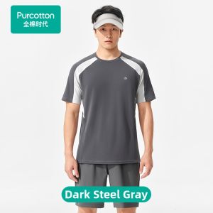 Purcotton | Quick Dry Short Sleeve T-shirt