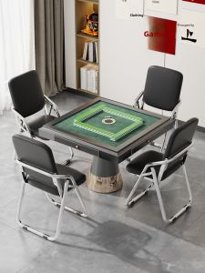 Modern Simple Office Chair Comfortable Folding Chair for Guest Visits Card Game Room Specialized Chair for Mahjong Table