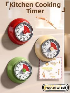 deli | Reminder Timer