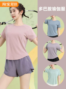 เสื้อยืดโยคะระบายอากาศได้ดีสำหรับฤดูร้อน แขนสั้น หลวม แห้งเร็ว สำหรับผู้หญิง ชุดโยคะ ชุดแบดมินตัน ชุดออกกำลังกาย ชุดกีฬา ผ้าโพลีเอสเตอร์
