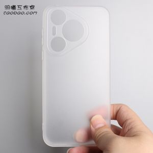 Huawei Pura70Pro+ Ultra Thin Silicone Case Matte Finish Anti-Fall Protection Pure Black round Edge Anti-Slip Phone Cover