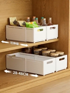 Set of 3PCS Retractable Drawer Organizer Stackable Clothing Cabinet Organizers Adjustable Kitchen Storage Box Household Layered Sorting Storage Box