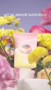 BNB BARENBLISS My UV Armor SPF 50 PA++++ - Sunscreen Gel Moisturizer