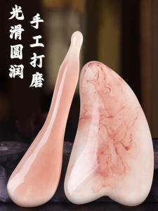 Face Gua Sha Set of 2 De-Puffing Massager Meridian Massage Lifting Jawline Relaxing Facial Tools for Personal Hygiene And Care