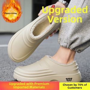 SHENGPAIGEZU | Warm Slip Resistant Waterproof Chef Shoes