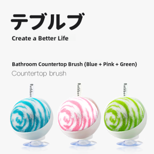 Bathroom Cleaning Tool Tile Bathtub Sink Bathroom Sink Brush Faucet Brush Household Cleaning Tools Tile Brush Bathroom Scouring Pad