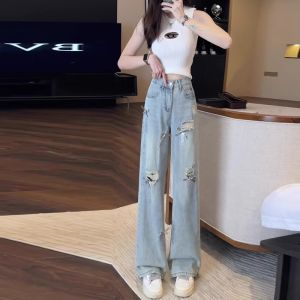 Stylish Design Slimming High-Waisted Ripped Jeans