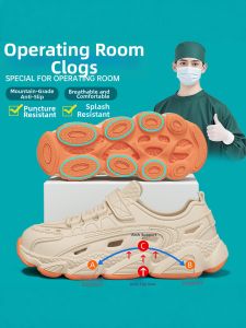 Molly | Anti-slip Anti-odor Breathable Summer Sandals