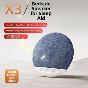 ROEL-PLAY | Bone Conduction White Noise Bluetooth Pillow Speaker