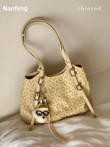 CHIO‘2ND | Leopard Print Summer Tote Bag