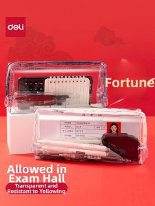 deli | Metal-free Exam-friendly Pen Pouch