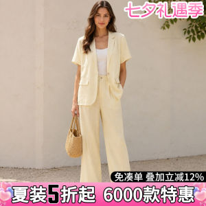 Elegant Single-button Short Sleeve Suit Set