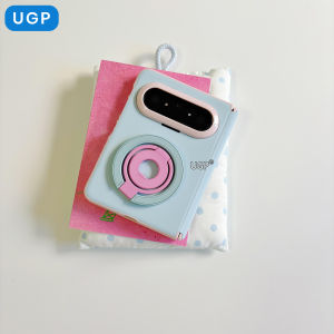 UGP | Magnetic Bracket Phone Shell Blue Full Protection