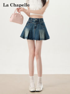 La Chapelle | Slimming High-Waisted Versatile Blue Denim Pleated Skirt