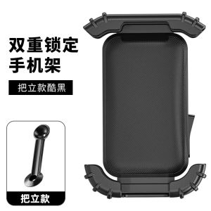 Đế Đỡ Điện Thoại Di Động Xe Đạp Giao Hàng Bằng Điện Đế Đỡ Định Vị Xe Máy Đế Đỡ Pin Xe Đạp Đế Đỡ Xe Điện Chuyên Dụng