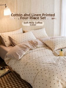 MANSHIAN | Simple Fresh Cotton Linen Print 4-Piece Bedding Set