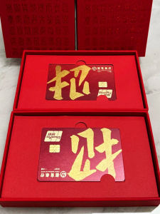Wedding Engagement Card Box & Red Envelope Money Box: A Comprehensive Guide