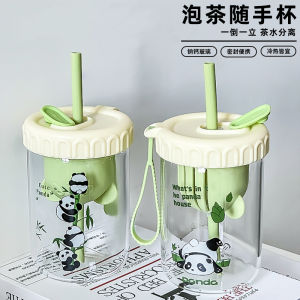 500ml Water Cup Good-looking Tea and Water Separation Ins Portable Glass For Home Panda Tea Strainers Cup Cute Cup
