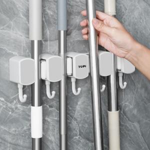 CHIZHIDU | Multifunctional No-Trace Mop Holder