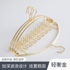 Aluminum Alloy Wave Hanger for Scarf Underwear Storage Multi-Functional Bracket for Socks Tie Vest Space Saving Nordic Style