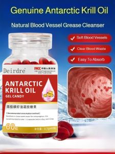 Omega 3 Fish Oil Softgels/Dietary Supplement /Antarctic Krill Oil High In Dha Epa Fish Oil Capsules Supports Heart Brain Joints/Astaxanthin And Health Powerful Phospholipids Antioxidant南极磷虾油凝胶糖果