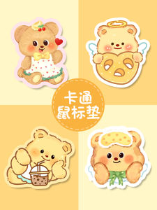 Butter Bear New Arrival Mouse Pad Small Size Girls Office Computer Keyboard Special-Shaped Mat Silicone Creative Table Mat
