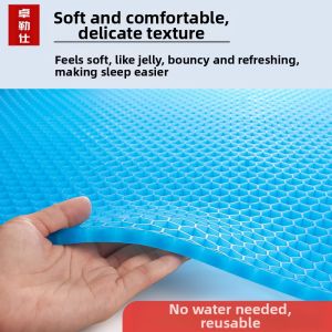 ZHUOLESHI | Anti-Bedsores Cooling & Breathable Honeycomb Gel Mattress
