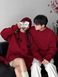 SUOSHE | Large Size Zodiac Year Red Sweater Knitwear
