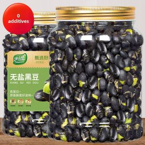 Ready-to-eat Black Beans 500g Roasted without Oil Suitable for Pregnant Women Snacks Green Core Sun-dried Beans from Hangzhou