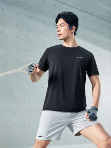 Erke | UV Protection Breathable Short Sleeve T-Shirt
