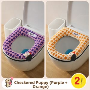 XUANG | Winter Thickened Toilet Seat Cover