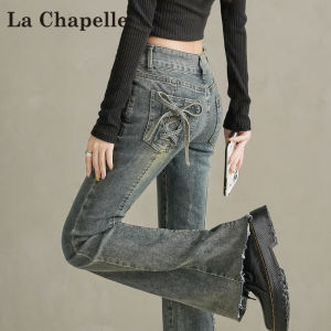 La Chapelle | Fringed Flared Slimming Bootcut Jeans