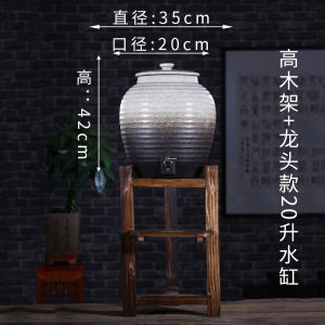 Self-Service Tea Purple Sand Water Tank Stoneware with Faucet Ceramic Water Storage Tank Tea Container Ceramic Self-Produced and Self-Sold