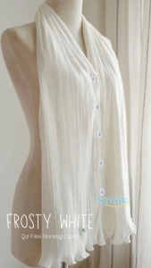 QD Little Things ผ้าคลุมให้นม รุ่น Pleat