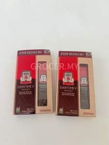 (Exp: 2028) Jung Kwan Jang Botanical Beverage Korean Red Ginseng Everytime V (10ml x 7sticks)