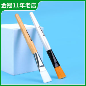 Facial Mask Brush Facial Mask Brush Soft Hair Fiber Brush Facial Spa Clay Mask Special Brush Daub-Type Beauty Tools