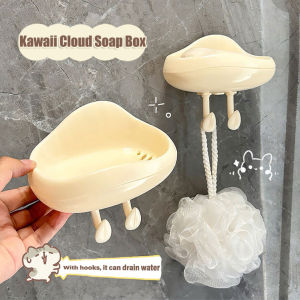 YESPERY ins Cloud Soap Box with 2 Hooks Wall Mounted Kawaii Washbasin Soap Rack Punch Free Soap Storage Rack