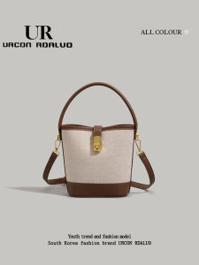 URCDN RDALVO | Trendy Versatile Handbag