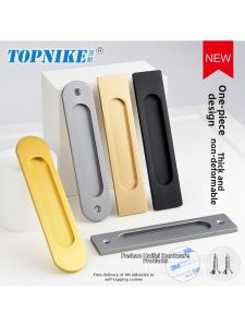 FENGHONGTAO | Self-Adhesive Door Handle for Sliding Doors