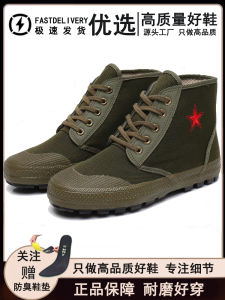 Mens High Top Canvas Shoes Liberation Work Boots Anti Slip Mountain Climbing Shoes Wear Resistant Rubber Sole Leisure Shoes