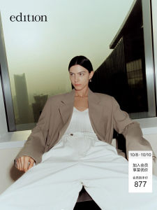 Edition Woolen Suit Jacket Womens Elegant Waist-Cinching Spring New Style Fashionable Business Casual Long Sleeve Coat