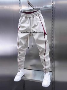 กางเกงลำลองชายเอวยางยืดทรงสลิมฟิต กางเกงขายาวทรงฮาราจูกุ กางเกงขายาวทรงสลิมฟิตสำหรับฤดูใบไม้ผลิและฤดูใบไม้ร่วง