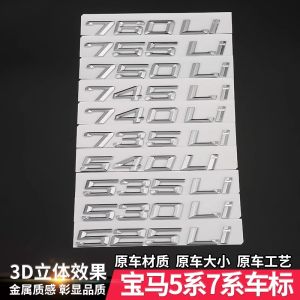 BMW 5 Series 7 Series 525Li 530Li 540Li 740Li Rear Label Letter Mark Car Sticker Modification GZLK Auto Accessories