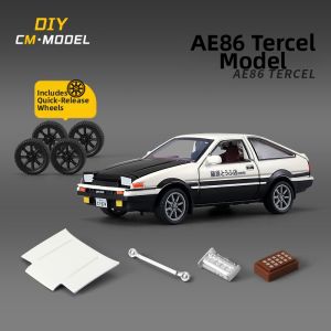 JUANNUO | Disassemblable Customizable Collectors Initial D Car Model