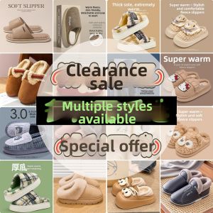 RUNROU | Discontinued Sizes Slipper for Postpartum Women Indoor and Outdoor Waterproof