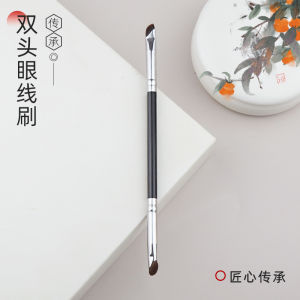 Pure White Double-Headed Eyeliner Brush Beauty Tool for Eye Detailing Red Face Series Cosmetic Brushes from China for All Skin Types