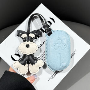Pentium Pony Key Cover Car Shell Clip New 2025 Lightning Cute Fun Compact Vitality Horse Automobile Accessory PU Material