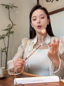 已开光 进化磁场香料 招财 好运 百香之王「千年松塔香」净化环境家用线香 古法室内香薰香插 正品 Natural Pine Cone Incense Pure Air Purification Attract Wealth Ancient Method Original Pine Wood Aromatherapy Gift Tower Incense